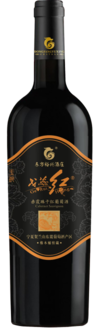 东方裕兴酒庄, 戈蕊红·玉碗干红葡萄酒, 贺兰山东麓, 宁夏, 中国 2022